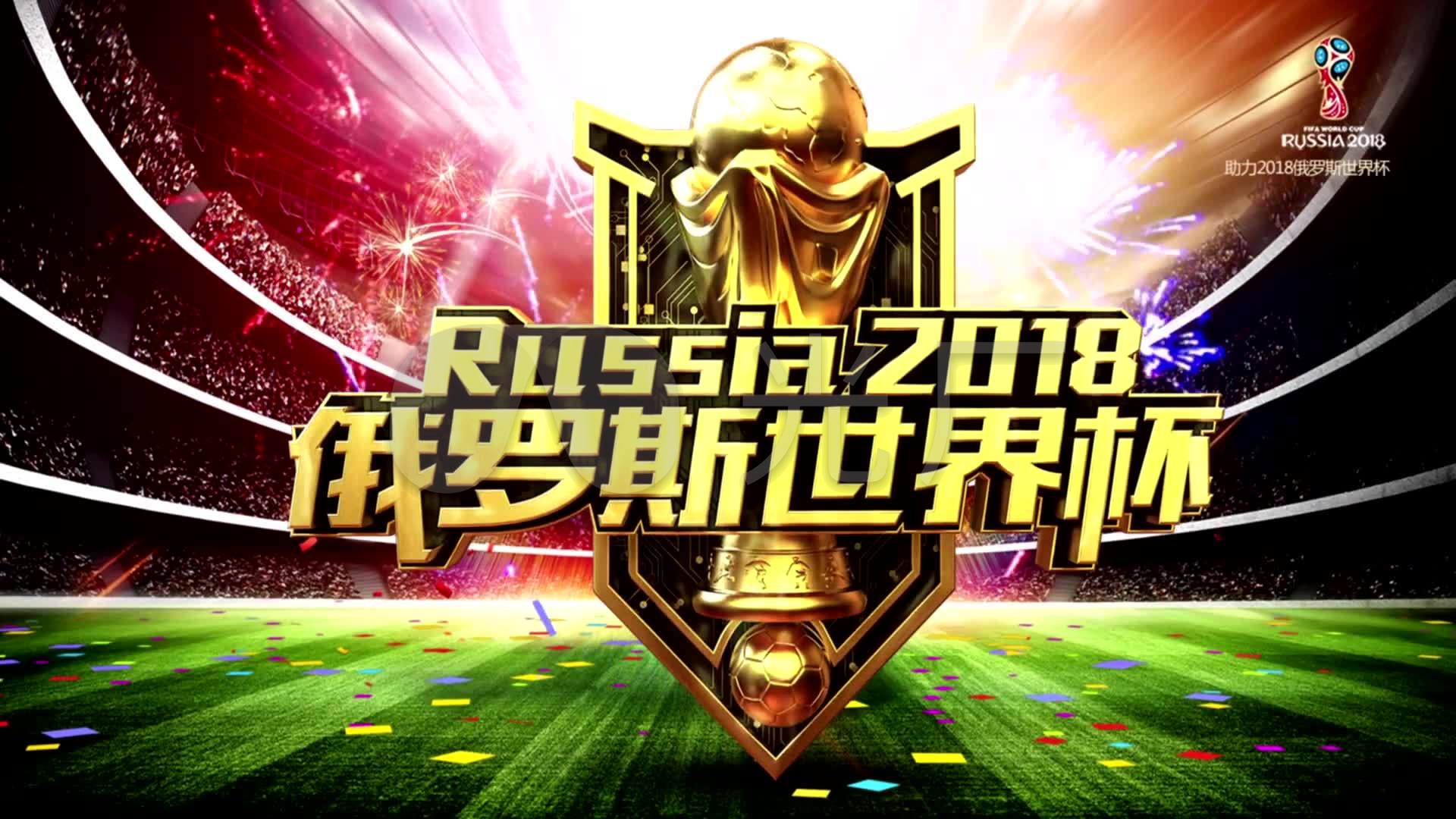 德尔