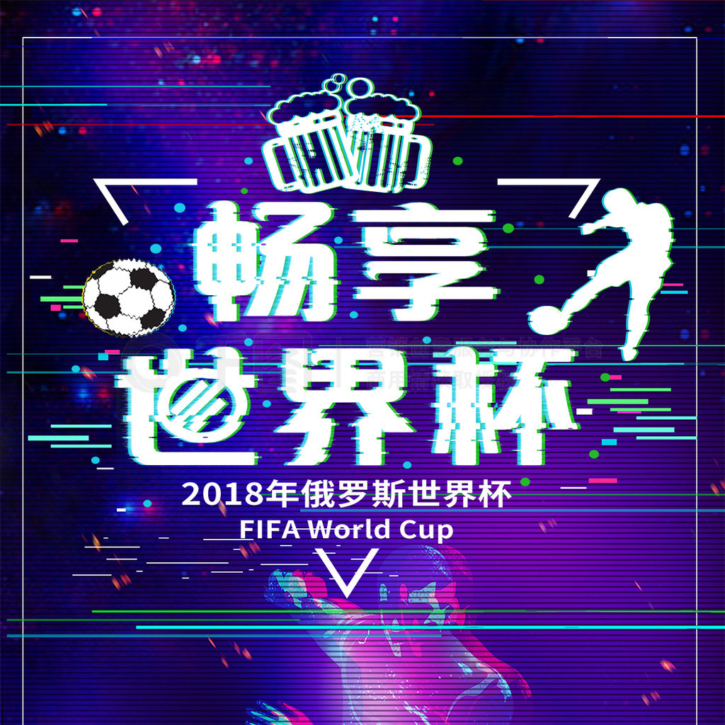度与广度近