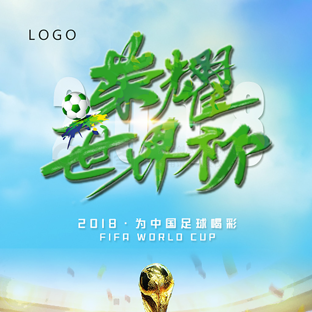 引发关注