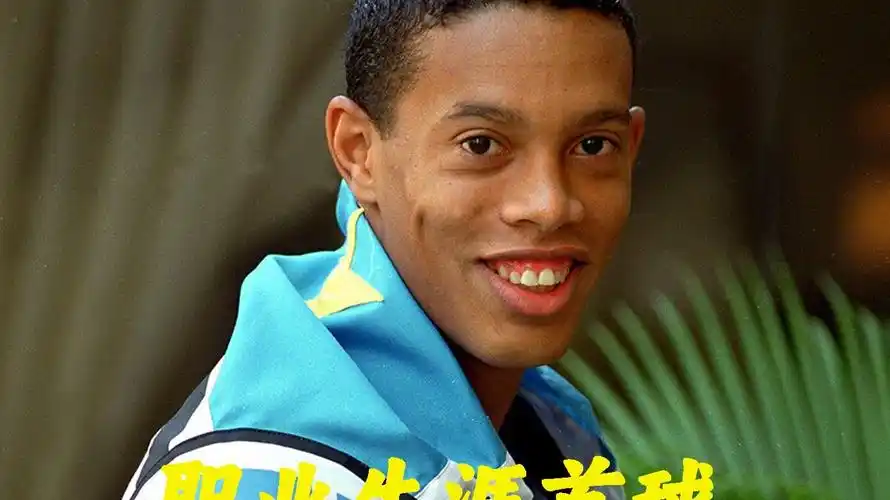 在如此高压