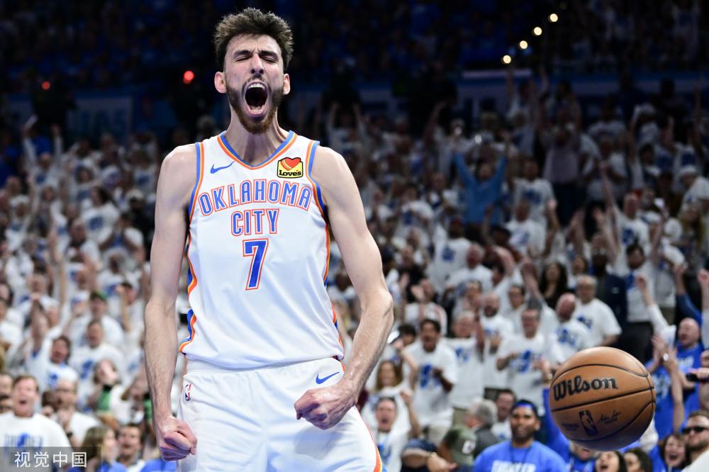 体彩公益金 体彩公益金